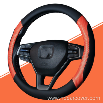Carbon Fiber Pattern Protective Cover Car Steering Wheel
